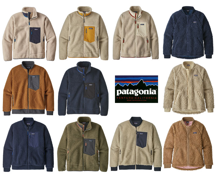 海外最新 USA製 Patagonia クラシック レトロX ボアフリース ベスト ベスト - ip.psd.ku.ac.th