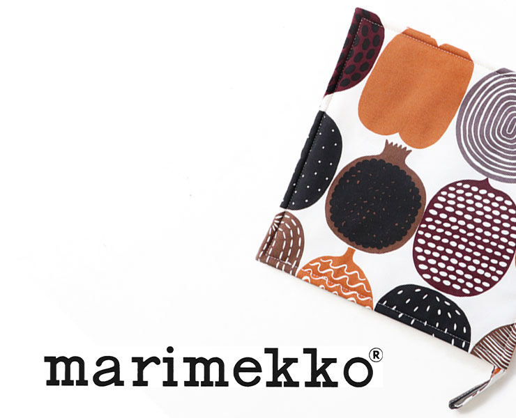 Marimekko マリメッコ の日本限定アイテムが入荷しました News公式オンラインショップ