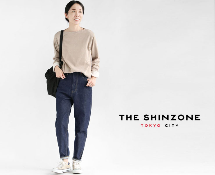 シンゾーン キャロットデニム The Shinzone