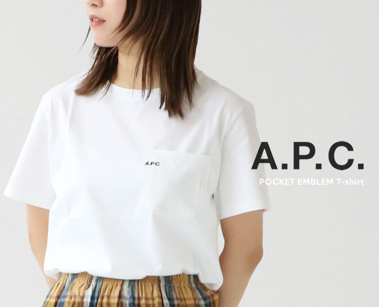 A.P.C ロゴ刺繍 ポケットTシャツ メンズXS