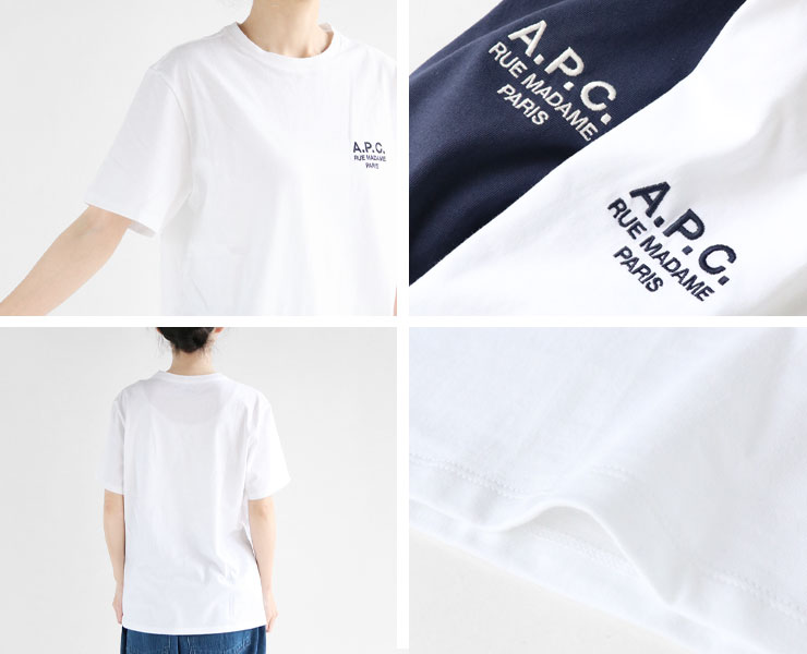 女性に人気な “A.P.C.(アーペーセー)”Tシャツをご紹介！｜NEWS公式オンラインショップ