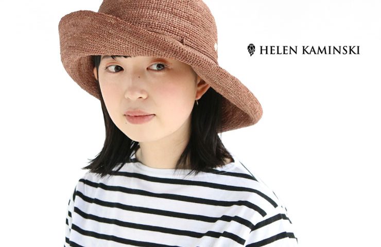 人気ブランド”ヘレンカミンスキー”の帽子/ハットが入荷しました 