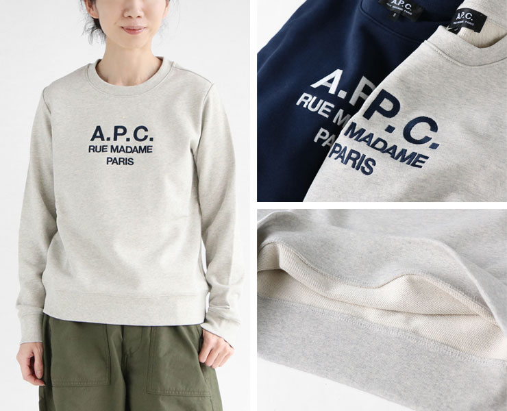 最大79%OFFクーポン A.P.C. スウェット ecousarecycling.com