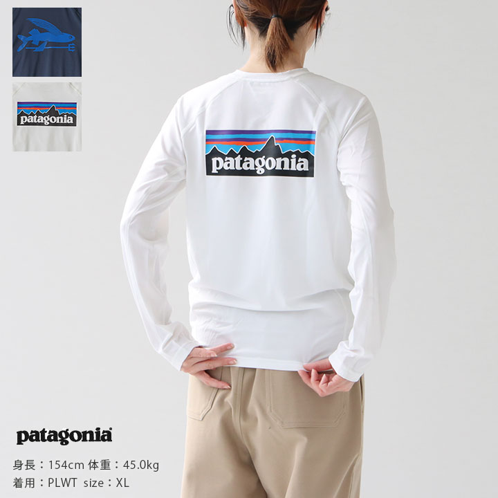 patagonia(パタゴニア)キッズ・ロングスリーブ・シルクウェイト・ラッシュガード(66316)