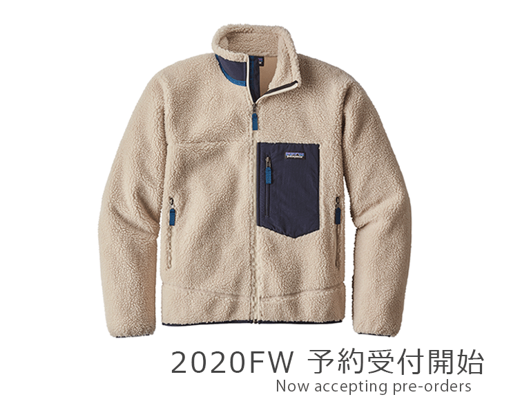 これからも [完売品］patagonia フリース ボア 7Rqtc-m17723252877 ...