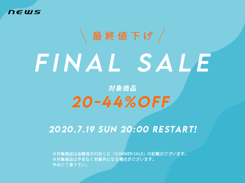 最終値下げ★新品　プチバトー   アウター　95★