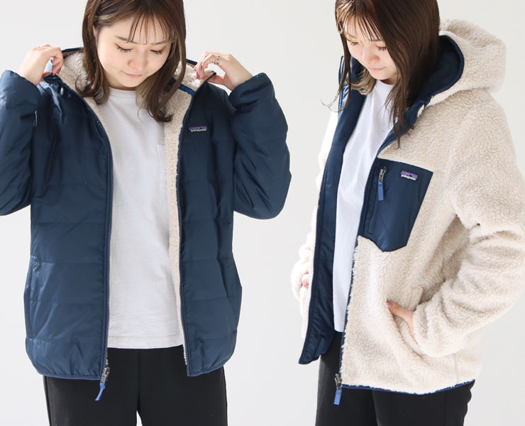 (深夜限定価格！)Patagonia レディースボアジャケット