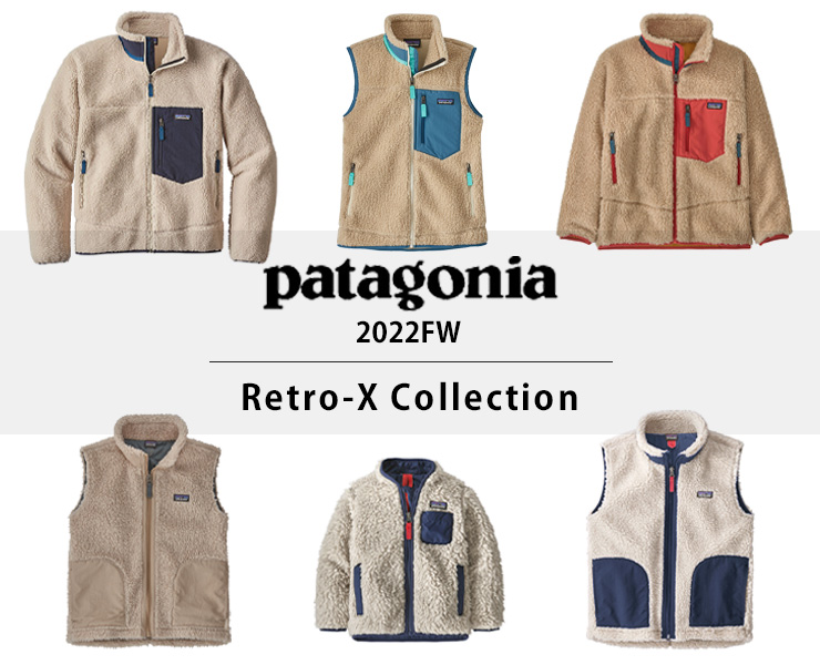 patagonia パタゴニア レトロX レトロエックス ボアブルゾン L-