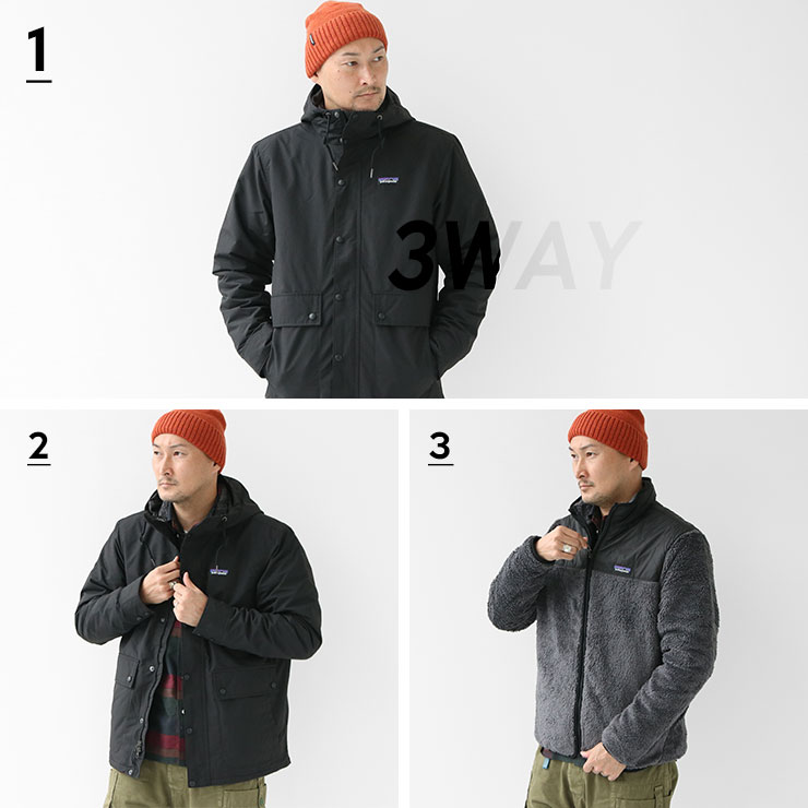 着まわし力抜群！「3WAY」「4WAY」で使えるpatagonia(パタゴニア)の多