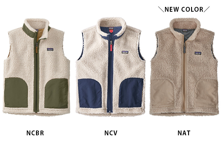 【値札付き】Patagonia Retro-X vest キッズ　XXL