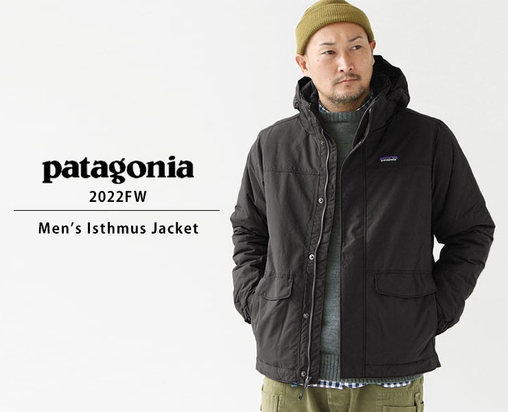 patagonia パタゴニア ラインド イスマス フーディM ☆極美