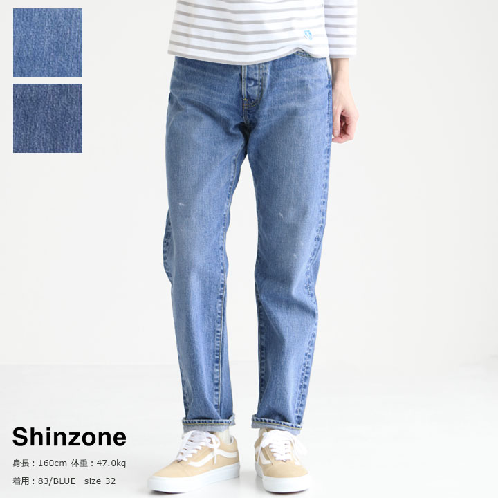 SHINZONE(シンゾーン)ジェネラルジーンズ(18SMSPA65)