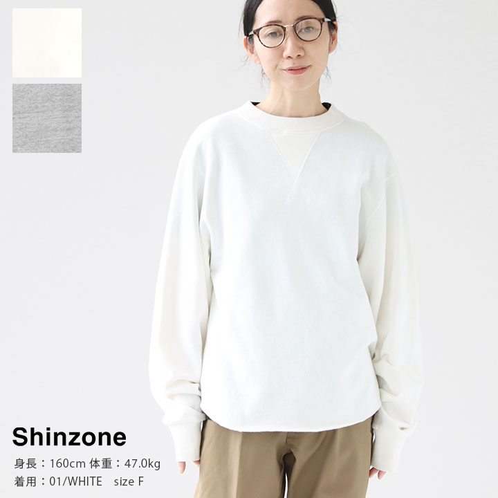 SHINZONE(シンゾーン)ダブルガゼットプルオーバー(21SMSCU12)
