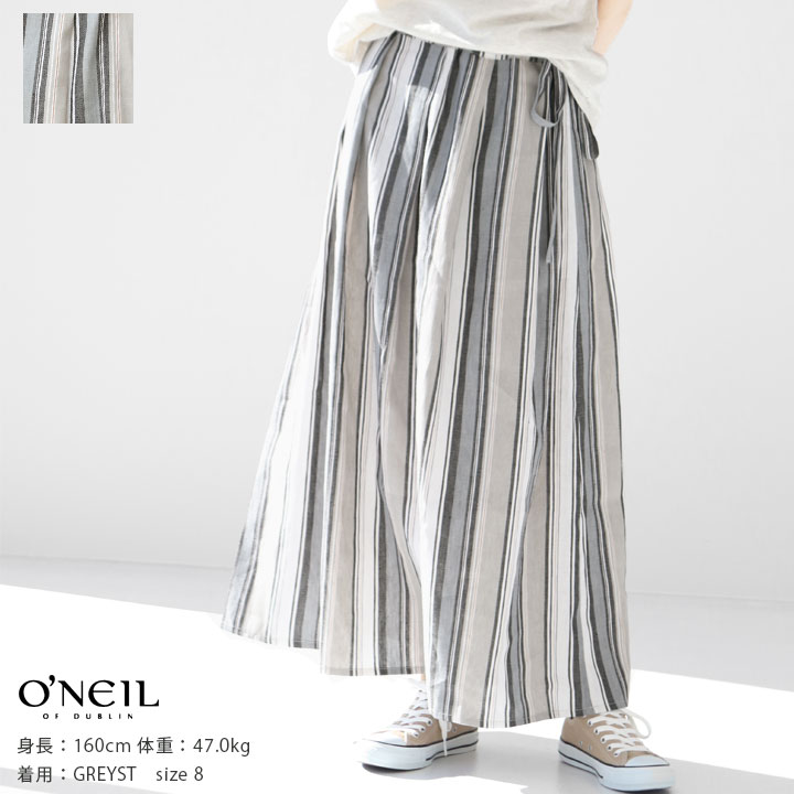 O'NEIL of DUBLIN(オニール・オブ・ダブリン) リネンコットンストライプ タックスカート(80488-ST)