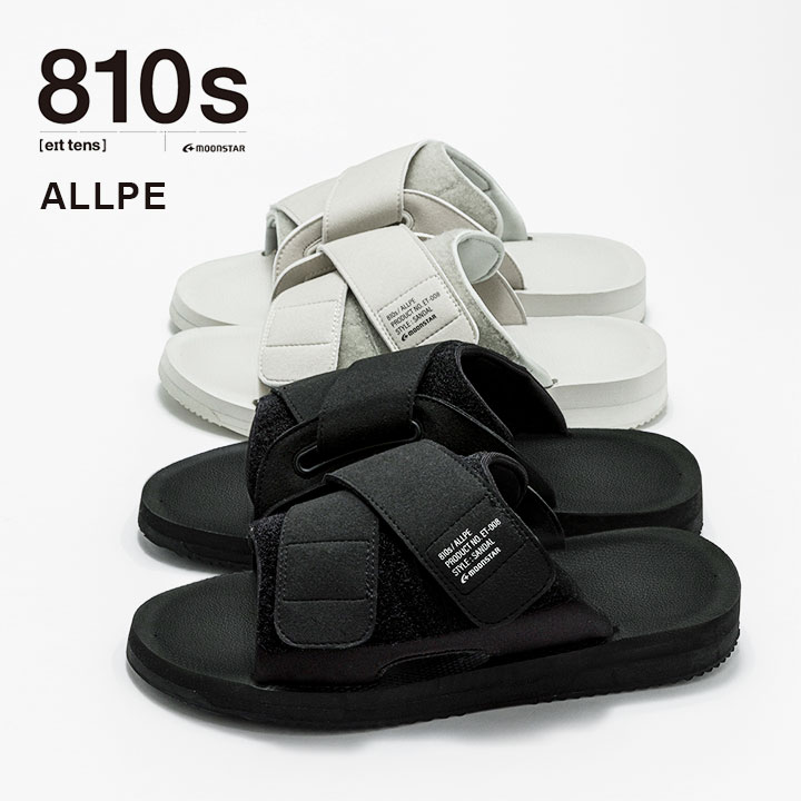MOONSTAR(ムーンスター)810s(エイトテンス)ALLPE オルパ サンダル(ET008)