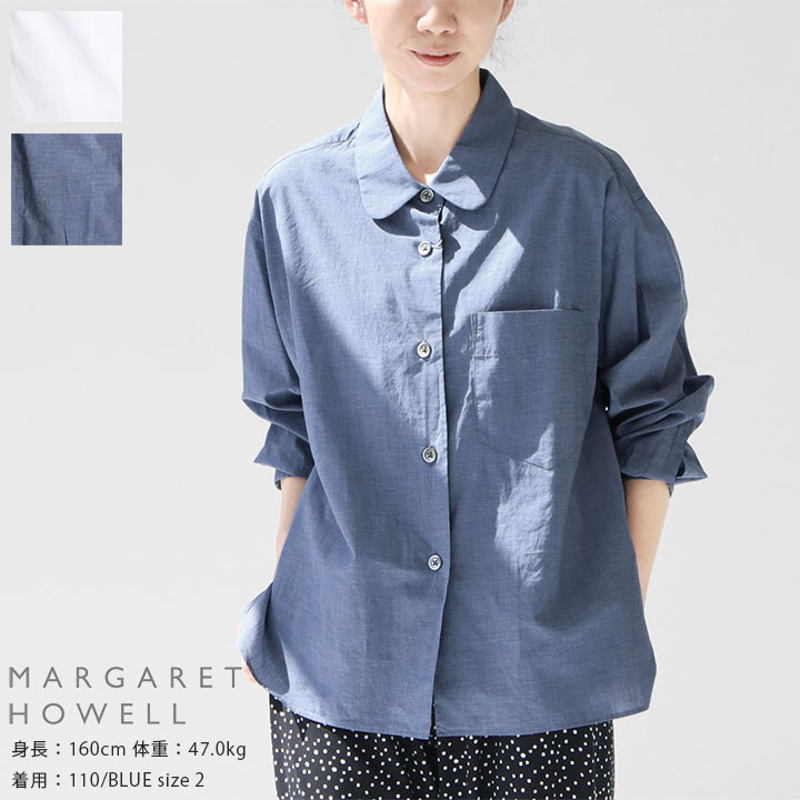 MARGARET HOWELL(マーガレット・ハウエル)SOFT WASHED COTTON シャツ(578-1153002)