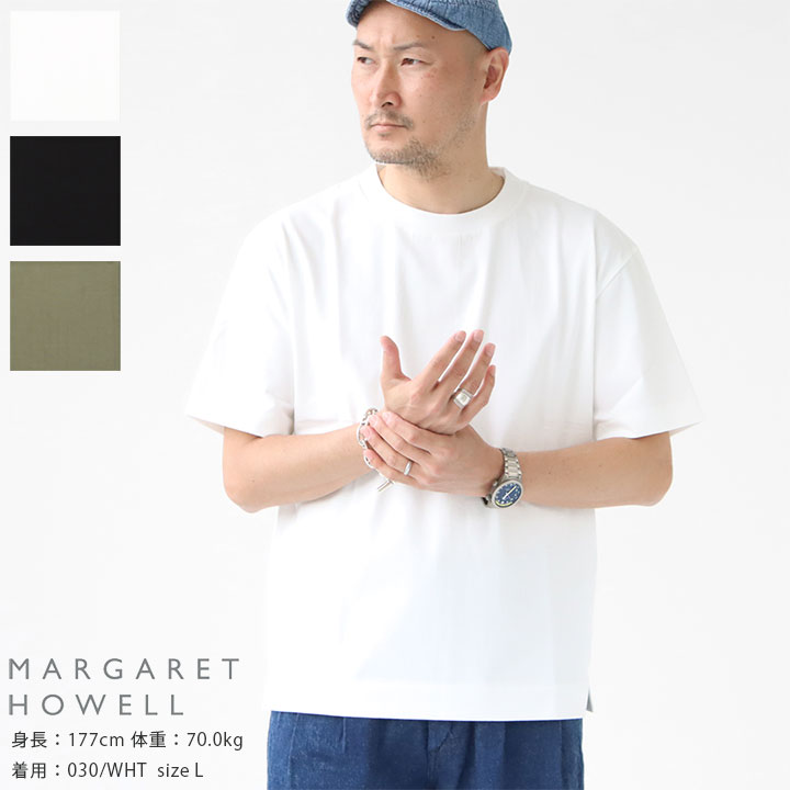 MARGARET HOWELL(マーガレット・ハウエル)FINE DENSE コットンジャージー Tシャツ(579-1166007)