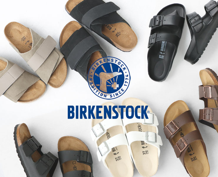 素足が苦手・サンダルが苦手な方にも！BIRKENSTOCK(ビルケンシュトック