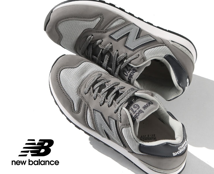 《数量限定》NEW BALANCE(ニューバランス)スニーカー Made in UK「M670」