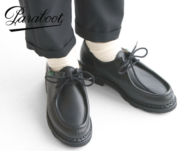 Paraboot(パラブーツ) MICHAEL ミカエル チロリアンシューズ(MICHAEL