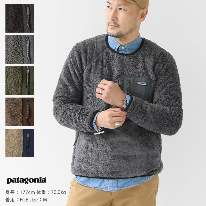 patagonia(パタゴニア)メンズ・ロスガトス・クルー(25895)