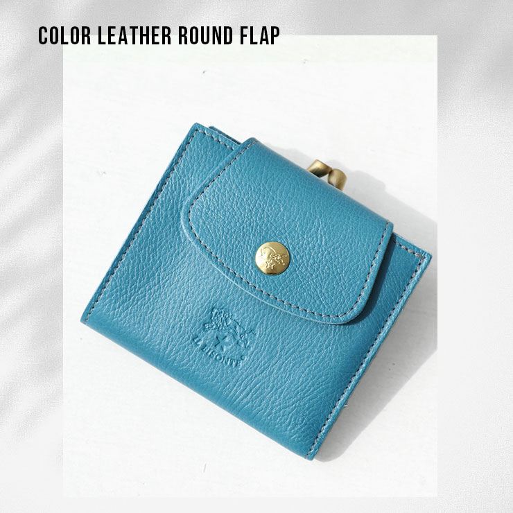 世代 相手別 クリスマスギフトにおすすめ イルビゾンテ がま口財布 News公式オンラインショップ 世代 相手別 クリスマスギフトにおすすめ イルビゾンテ がま口財布 News公式オンラインショップ