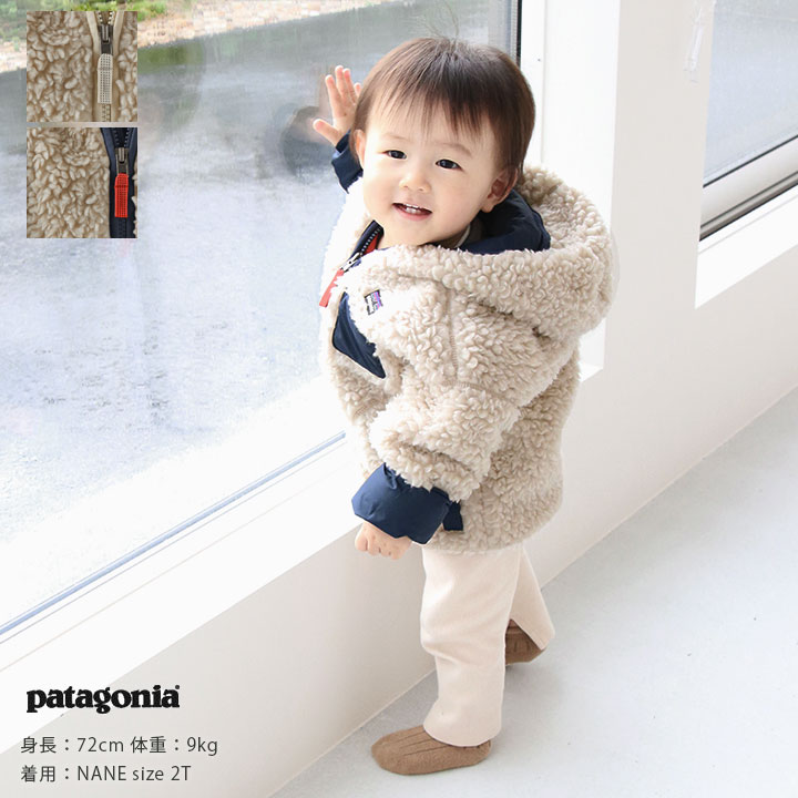 Patagonia レトロx ベビー 3T パタゴニア