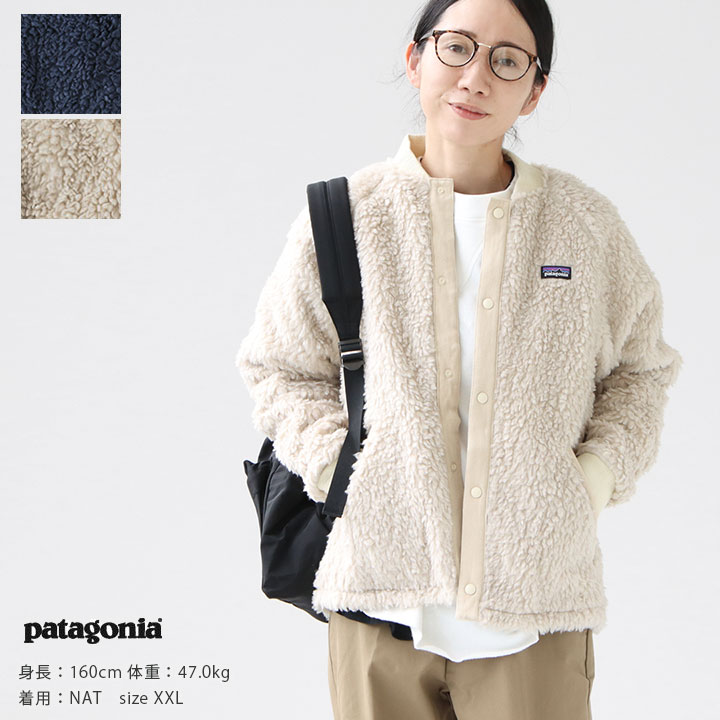 patagonia(パタゴニア)ガールズ・レトロX・ボマー・ジャケット(65415)