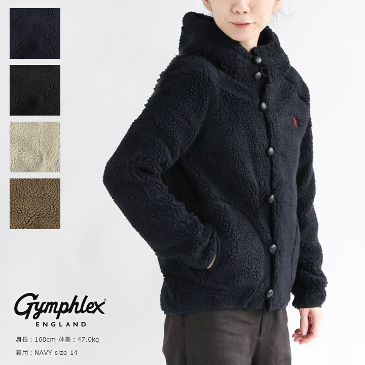 GYMPHLEX(ジムフレックス)ボアフードジャケット くるみボタン(J-1185PL)