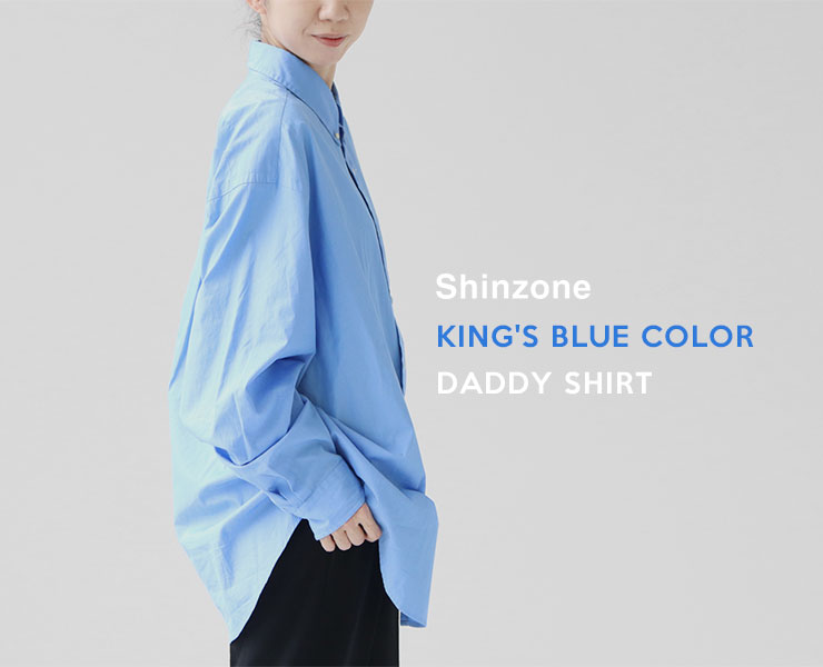 《追加予約》SHINZONE(シンゾーン) DADDYシャツ