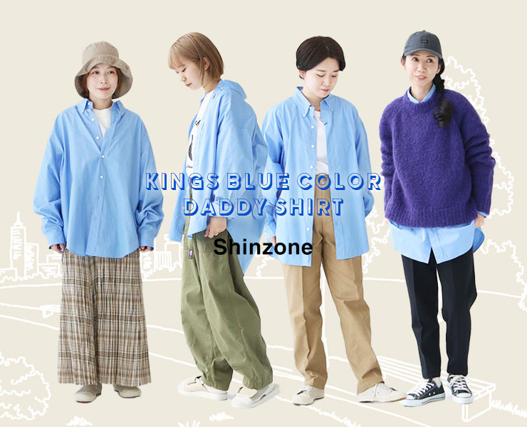 THE SHINZONE ザ シンゾーン　DADDY SHIRT ダディシャツ