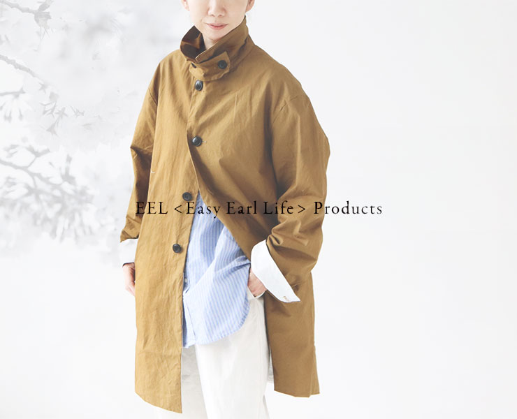 春の定番 Eel イール サクラコート News公式オンラインショップ