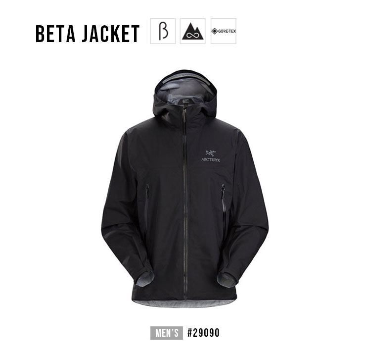 ARC'TERYX アークテリクス  Beta Jacket ベータジャケット