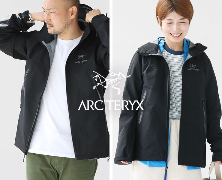 Arc'teryx Beta SL Jacket GORE-TEX