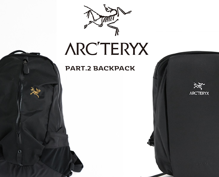 かしこいバッグの選び方 ～ARC'TERYX（アークテリクス）編～｜NEWS公式 ...