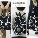 marimekko(マリメッコ)の人気バッグ 「ウニッコトート」「ウニッコリュック」