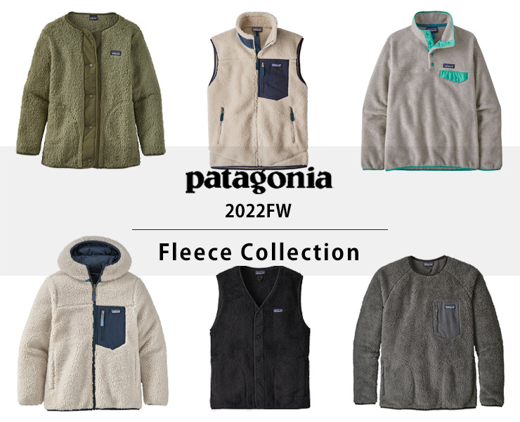 新品高品質 patagonia Patagonia フリースの通販 by a｜パタゴニアならラクマ