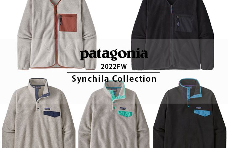 最安値 2022 patagonia パタゴニア シンチラカーディガン L 黒 - www ...