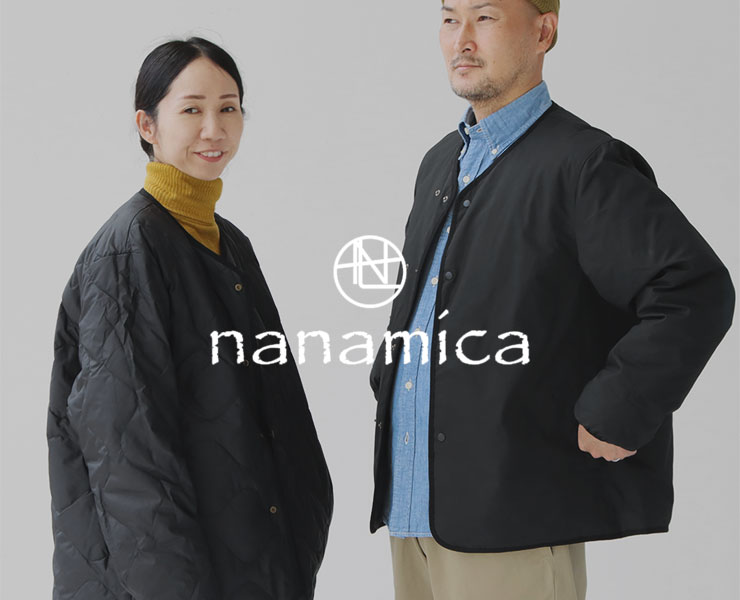 nanamica(ナナミカ)ファッショナブルかつ機能性の高いアウトドアアウター