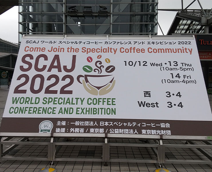 ４年ぶりの旅行！