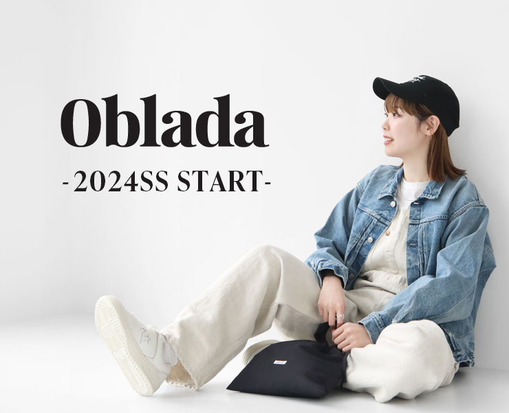 毎日を楽しく過ごすためのワードローブ、Oblada(オブラダ)