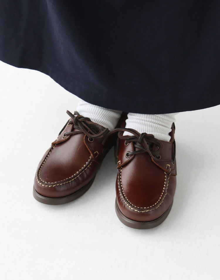 FilMelange/リアナ オーガニックラフィーコットン ロングスカートを使ったコーディネート