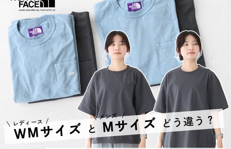 ノースフェイス パープルレーベル ノースリーブ Tシャツ NT3021N THE NORTH FACE PURPLE LABEL - 7oz N/S PocketTee ノースリーブ