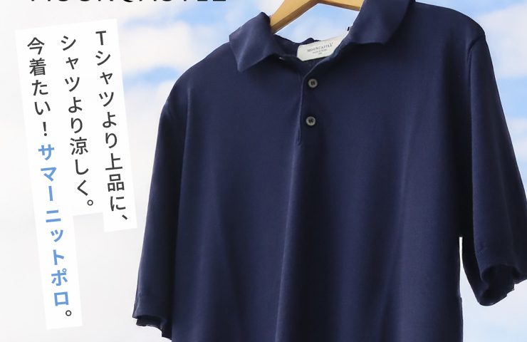 0624main-740x480.jpg