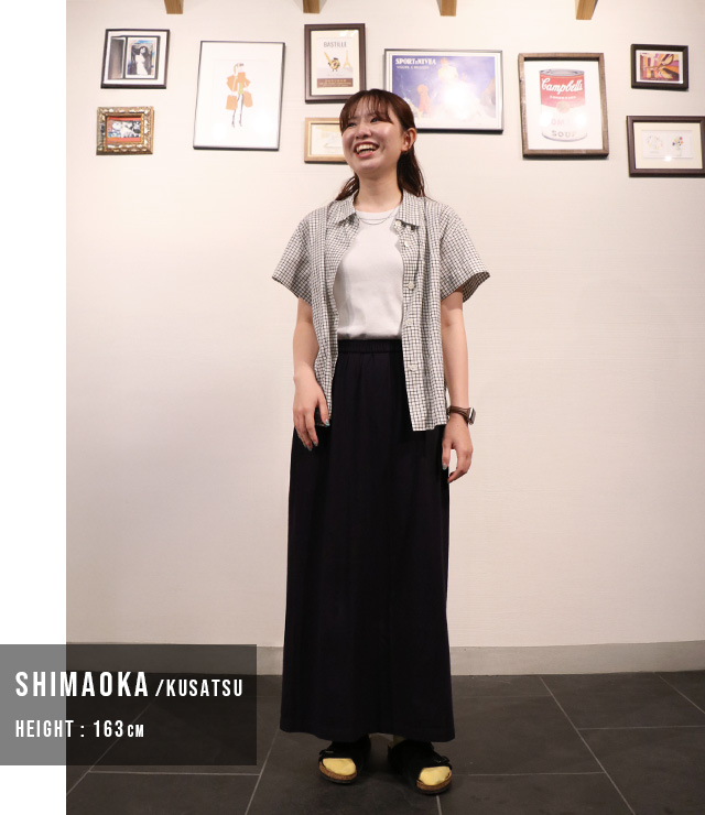 草津店スタッフ/164cm