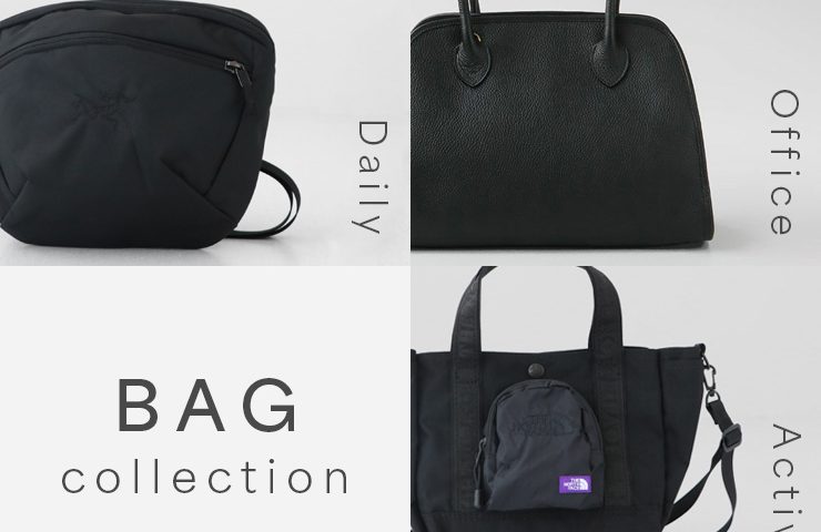 毎日から通勤・旅行まで！シーン別おすすめバッグ｜NEWS<ニューズ>公式