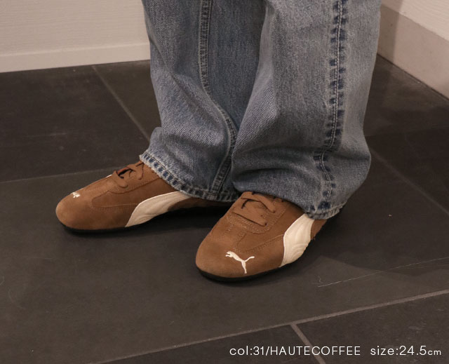 草津店スタッフ/164cm