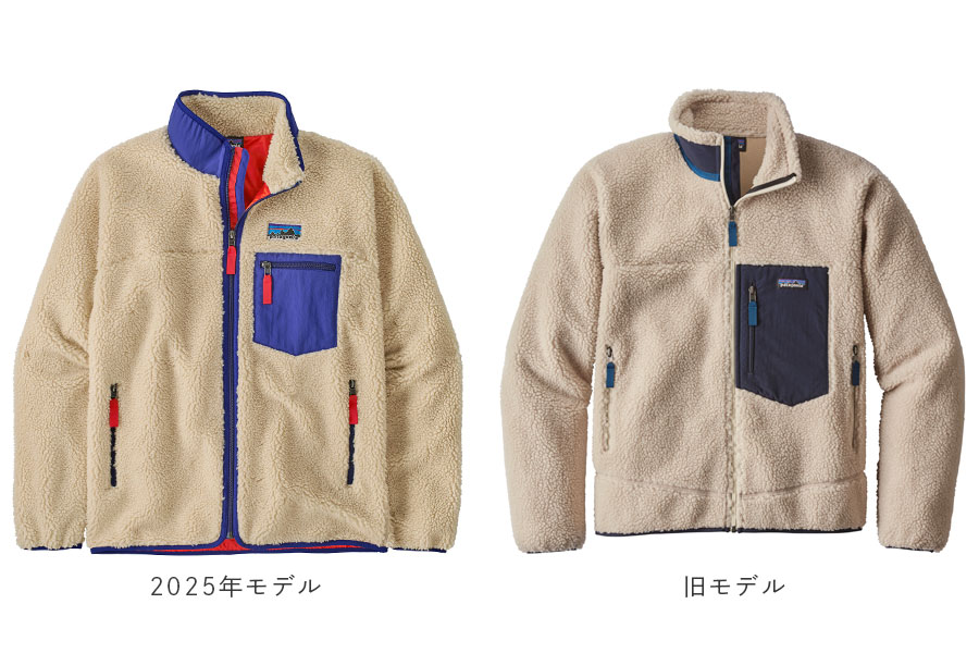 ジ*ナ様 patagonia パタゴニア レトロX(レアカラー) パタゴニア レトロX USA製 レアカラーくすみ紫 XS - メルカリ