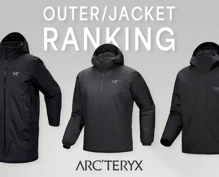 秋冬アウター選びはこれで完璧！アークテリクスの秋冬アウター・ジャケット全17アイテム保温ランキング