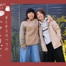 スタッフのひとりごと｜正直、もっと早く気づきたかった。クリスマスのご褒美はパタゴニアの4WAYアウター